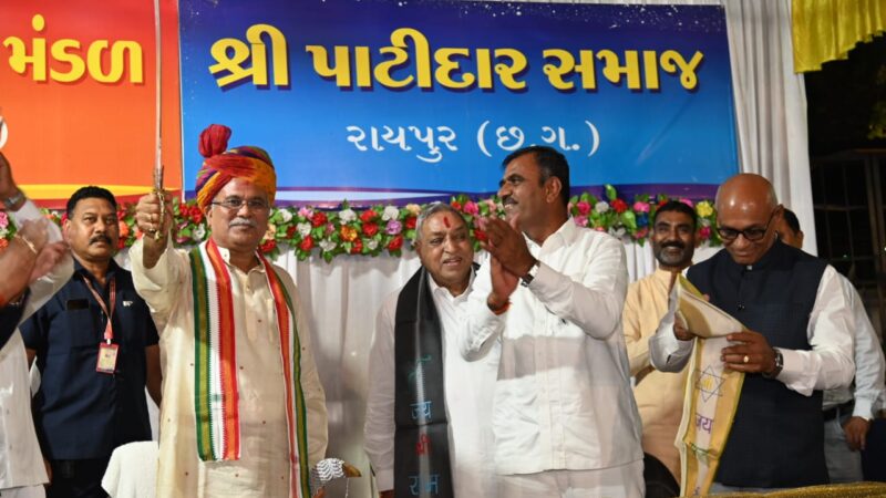 मुख्यमंत्री पाटीदार समाज के नवरात्रि पर्व पर आयोजित कार्यक्रम में शामिल हुए