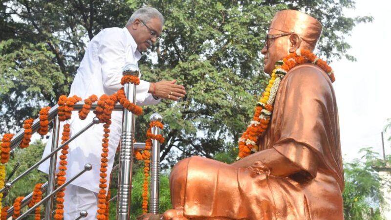हम जिस राह पर चले, वो राह स्वामी आत्मानंद जैसी विभूतियों ने दिखाई : मुख्यमंत्री श्री बघेल