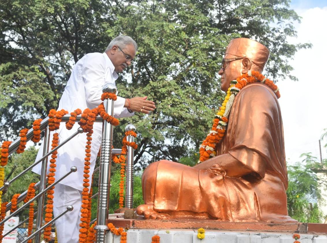 हम जिस राह पर चले, वो राह स्वामी आत्मानंद जैसी विभूतियों ने दिखाई : मुख्यमंत्री श्री बघेल