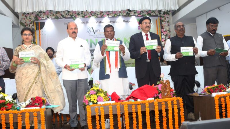 अन्तर्राष्ट्रीय कृषि मड़ई ‘‘एग्री कार्नीवाल 2022’’:उद्योग और नये स्टार्टअप के लिए युवा पीढ़ी को राज्य सरकार हर संभव मदद के लिए तैयार: कवासी लखमा