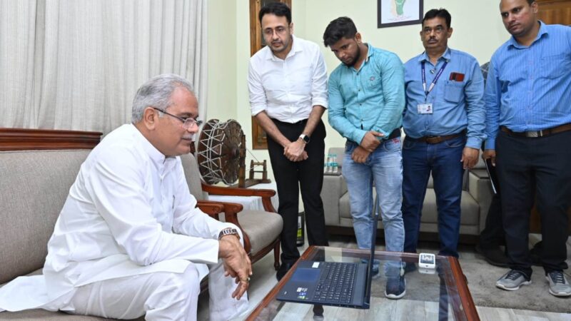 मुख्यमंत्री श्री भूपेश बघेल ने जनसम्पर्क विभाग की हिन्दी-अंग्रेजी नवीन द्विभाषी वेबसाईट का किया लोकार्पण
