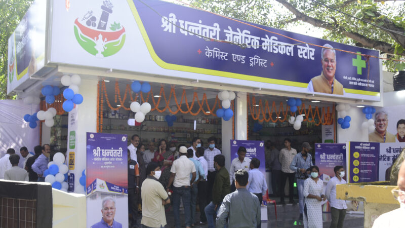 सस्ते दर पर दवाई मिलने से मरीजों को एक साल में ही 60 करोड़ से ज्यादा की हुई बचत
