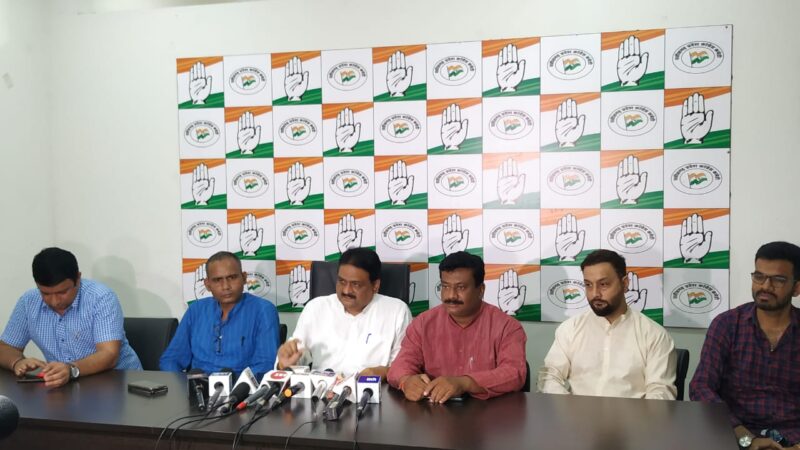 सरकार को बदनाम करने ईडी का दुरुपयोग किया जा रहा -कांग्रेस