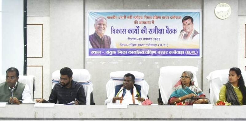धान खरीदी का कार्य सुचारू रूप से संचालित करने के दिए निर्देश