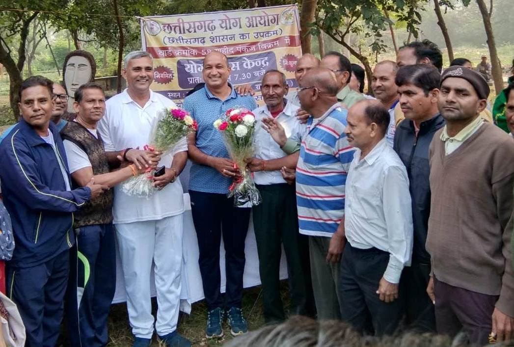 छत्तीसगढ़ योग के अध्यक्ष श्री ज्ञानेश शर्मा ने किया शुभारंभ