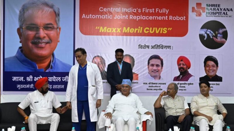 मुख्यमंत्री ने श्री नारायणा हॉस्पिटल में घुटना प्रत्यारोपण के लिए पूर्णतः ऑटोमेटिक रोबोट का किया शुभारंभ