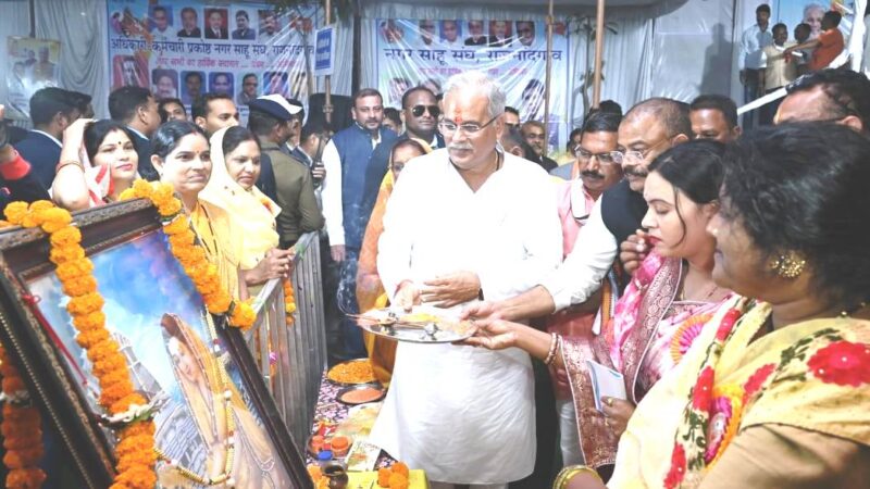 नवनिर्वाचित पदाधिकारी समाज के विकास के लिए कार्य करें: मुख्यमंत्री श्री बघेल