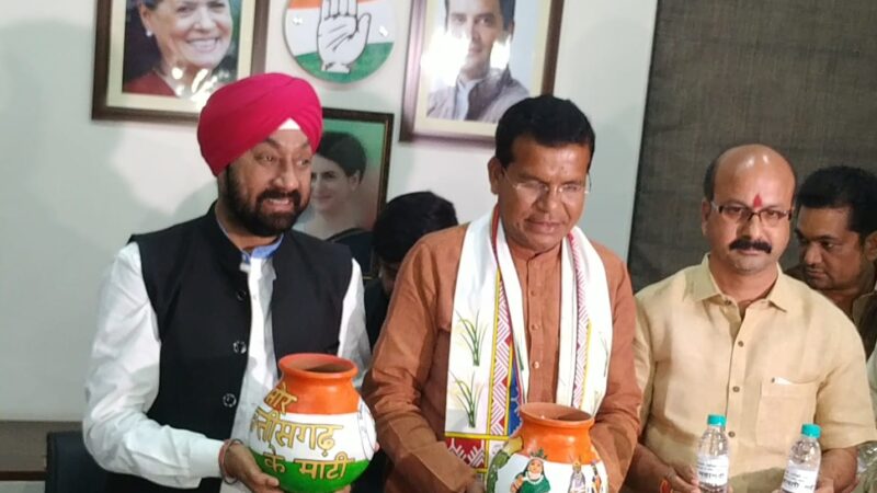 छत्तीसगढ़ की माटी और 7 नदियों का जल, भारत जोड़ो यात्रा में जायेगी- मरकाम