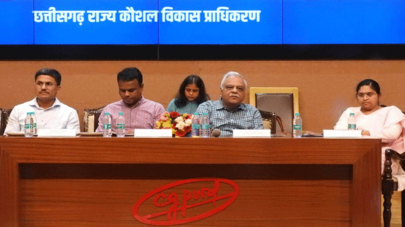  कौशल विकास की गुणवत्ता पर कार्यशाला का आयोजन