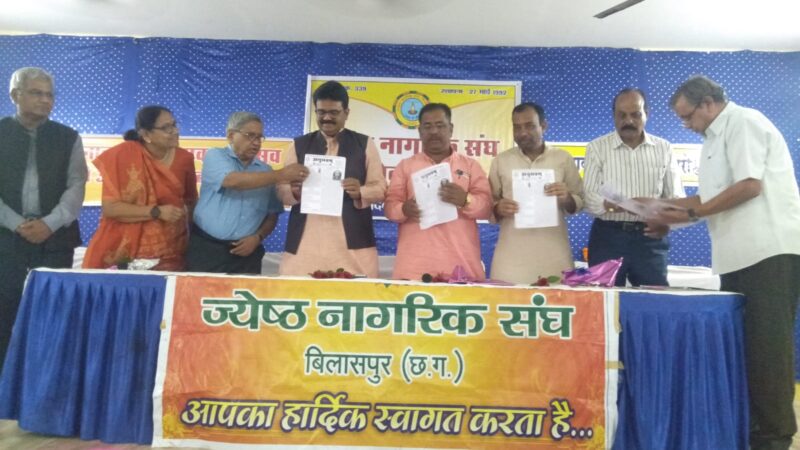 ज्येष्ठ नागरिक हमारे समाज के प्रेरणा स्त्रोत अनुभव के विश्वविद्यालय हैं-अटल श्रीवास्तव