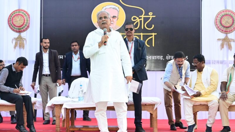 गरियाबंद के अमलीपदर रूरल इंडस्ट्रियल पार्क में होगी दुग्ध प्रसंस्करण संयंत्र की स्थापना