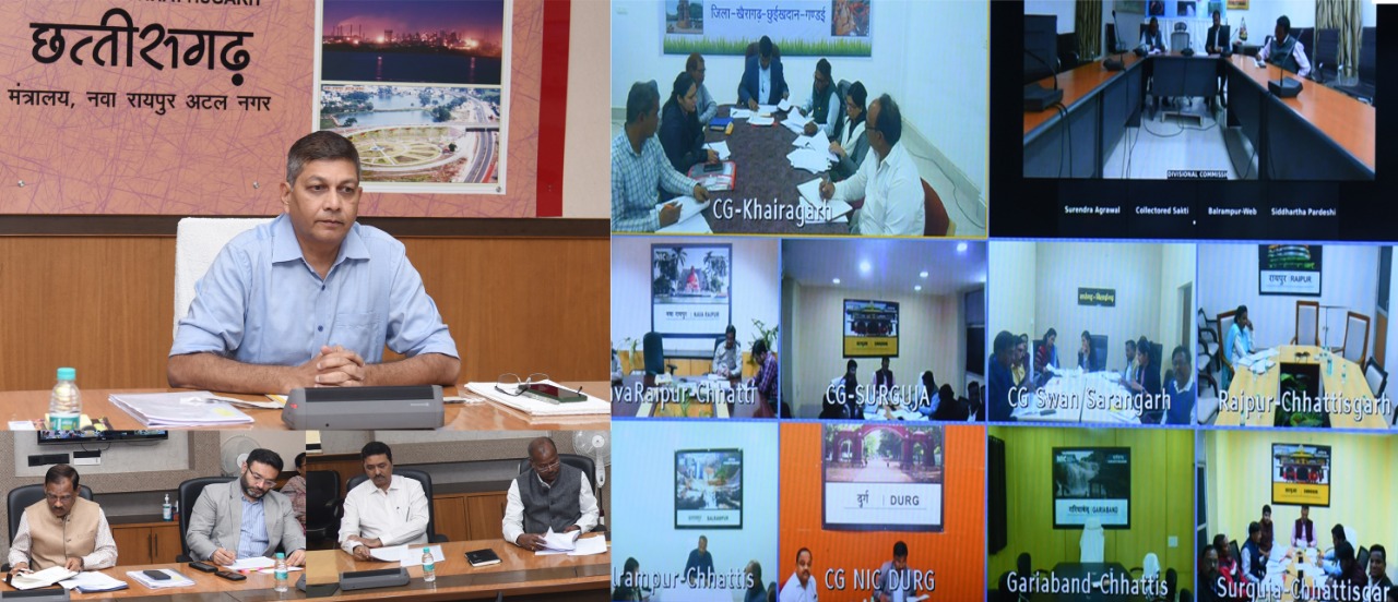 मुख्य सचिव ने की समर्थन मूल्य पर धान खरीदी की समीक्षा