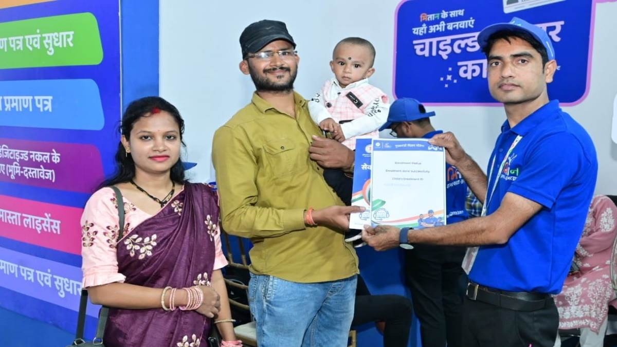 मुख्यमंत्री मितान योजना घर बैठे जरूरी दस्तावेज प्राप्त करने 41 हजार लोगों ने कराया अपाइंटमेंट बुक