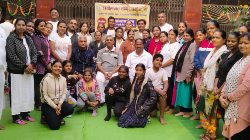 योग आयोग के अध्यक्ष श्री ज्ञानेश शर्मा ने रायपुर में 25 वें निःशुल्क नियमित योगाभ्यास केंद्र का किया शुभारंभ