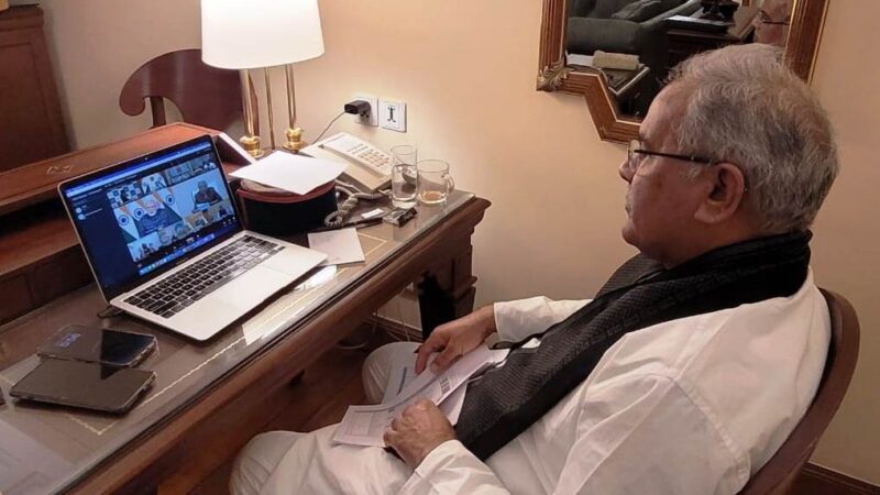जी-20 समूह की बैठक अगले साल छत्तीसगढ़ में होगी