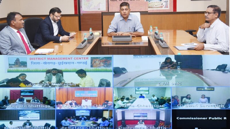 सरकार के 4 साल पूरे होने के उपलक्ष्य में मुख्यमंत्री श्री भूपेश बघेल देंगे जनता के नाम संदेश