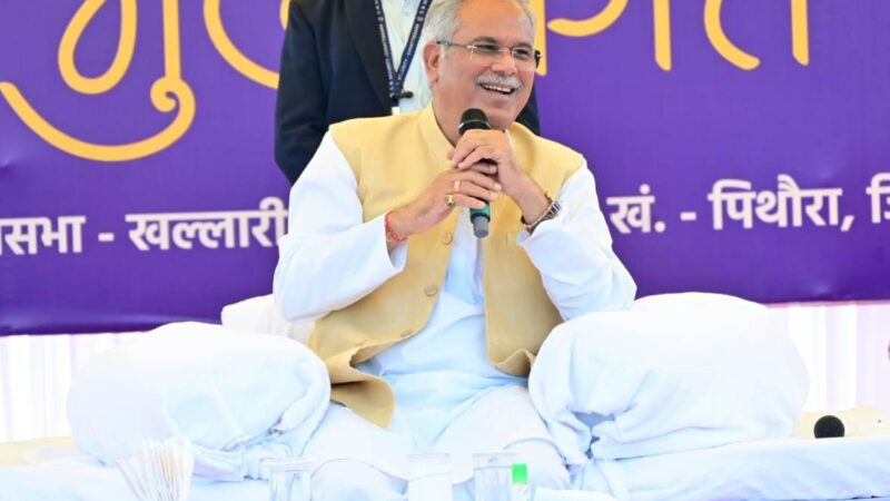 छत्तीसगढ़ सरकार की योजनाओं से रुका है पलायन: मुख्यमंत्री श्री भूपेश बघेल