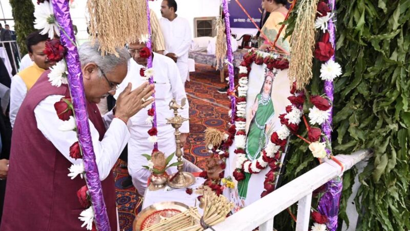 किसान हितैषी योजनाओं से खुशहाल हैं, छत्तीसगढ़ के   अन्नदाता: मुख्यमंत्री श्री भूपेश बघेल