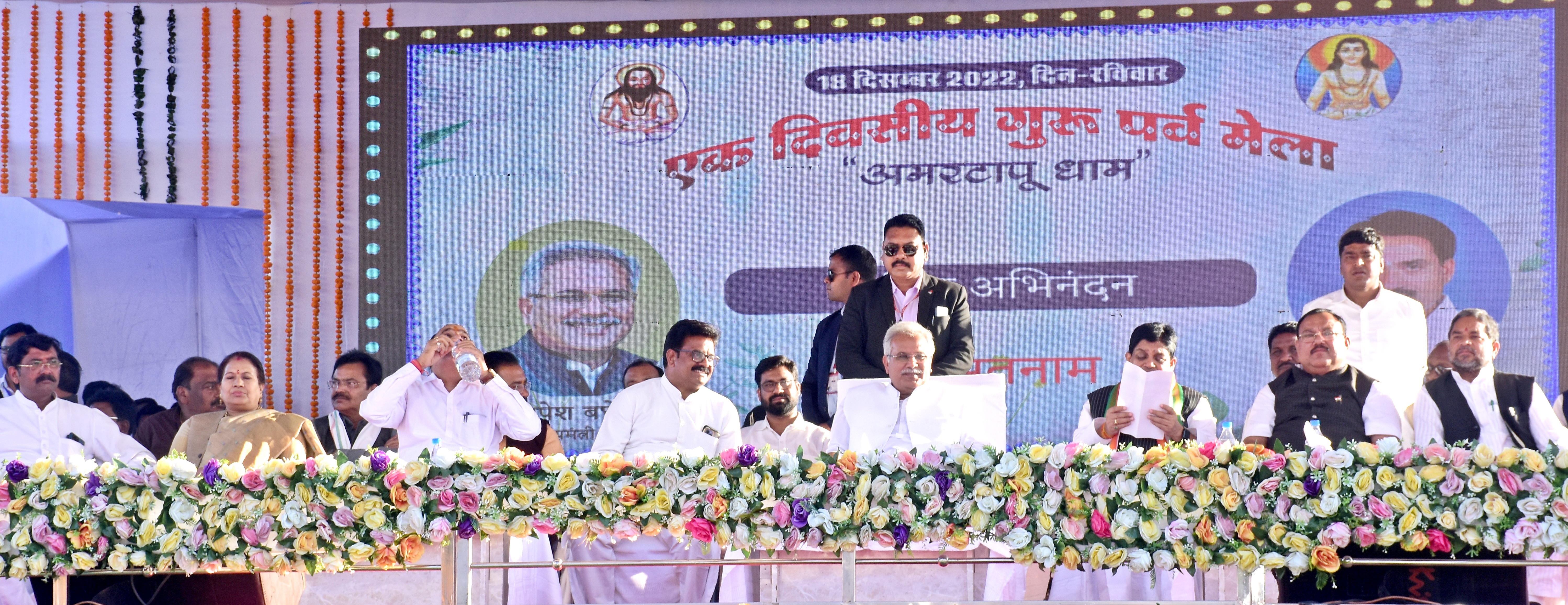 बाबा गुरु घासीदास ने मानवता और भाईचारे का दिया संदेश: मुख्यमंत्री श्री बघेल