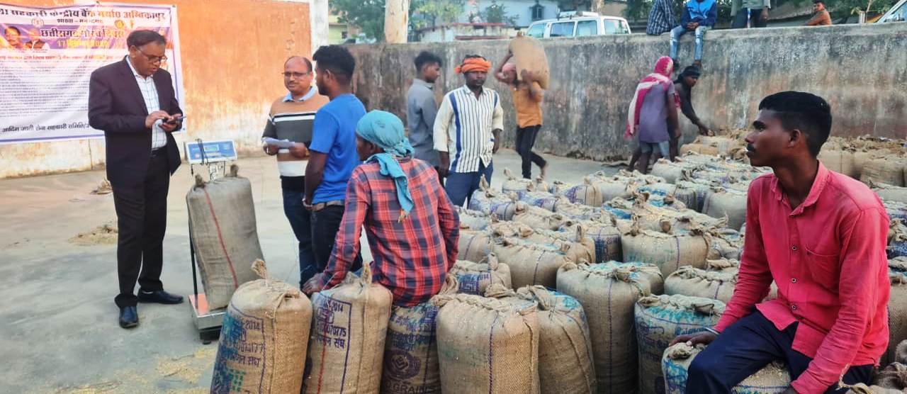 धान खरीदी केन्द्र नागपुर प्रभारी को कारण बताओ नोटिस