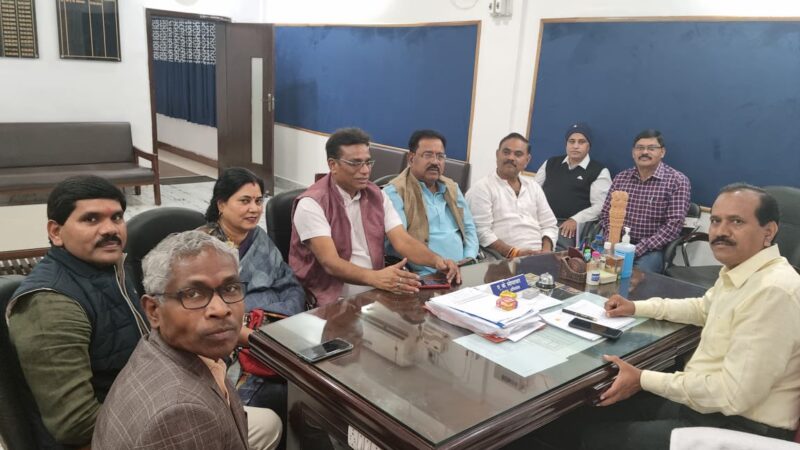 अरपा विकास प्राधिकरण के पदाधिकारियों ने जल संसाधन के अधिकारियों के साथ बैठक की