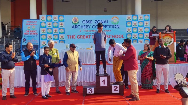 जोन स्तरीय तीरंदाजी प्रतियोगिता आयान श्रीवास्तव ने जीता गोल्ड मेडल