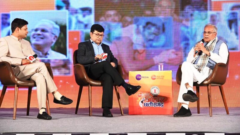 छत्तीसगढ़ में हर व्यक्ति का विकास हमारा मुख्य ध्येय – मुख्यमंत्री श्री बघेल