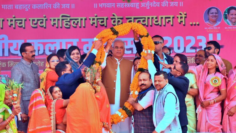 मुख्यमंत्री शामिल हुए कलंगपुर में आयोजित प्रांतीय कलार महोत्सव में