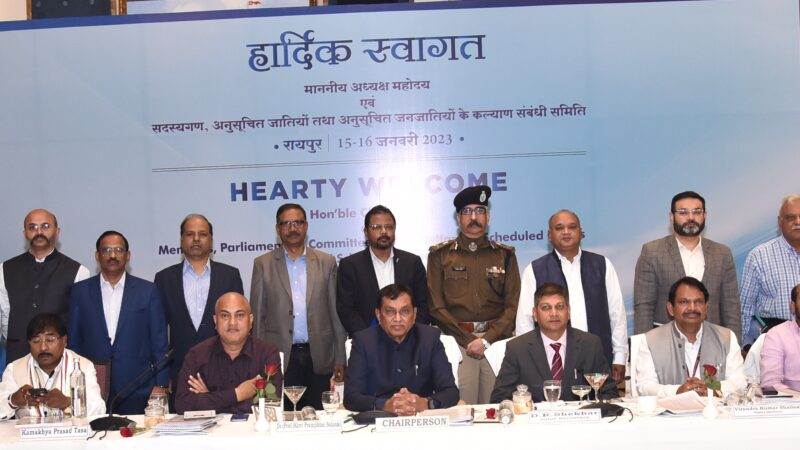 अनुसूचित जाति, अनुसूचित जनजाति अत्याचार निवारण अधिनियम के तहत प्रदेश में किए जा रहे उपाय सराहनीय: डॉ. किरीट प्रेमजीभाई सोलंकी