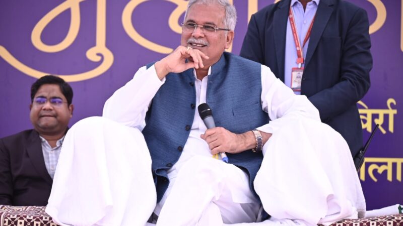 ग्राम पंचायत से प्रस्ताव पारित होने पर जाति प्रमाण पत्र और वन अधिकार पट्टे के प्रकरणों का हो तत्काल निराकरण: मुख्यमंत्री श्री भूपेश बघेल