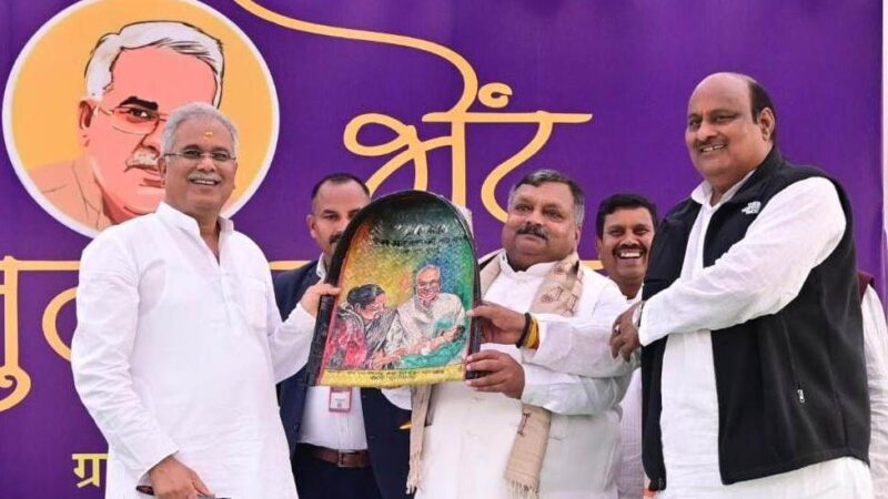 भेंट-मुलाकात में कटघोरा विधानसभा के रंजना पहुंचे मुख्यमंत्री ने की सौगातों की बारिश