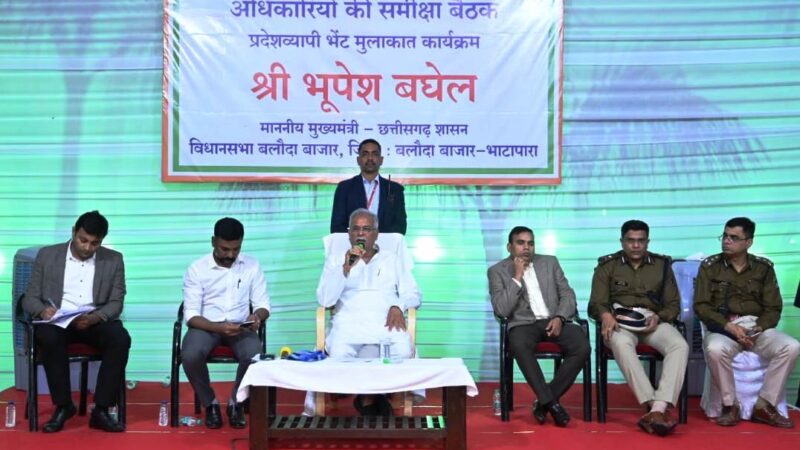 शासन की योजनाओं का लाभ पात्र लोगों तक पहुंचाना प्रशासन की जिम्मेदारी
