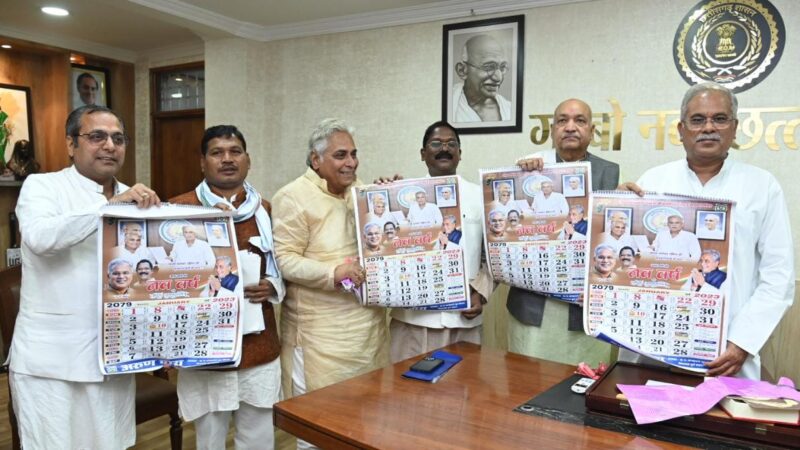 विभागीय कार्यों में सक्रियता के लिए अध्यक्ष अरुण वोरा को दी बधाई