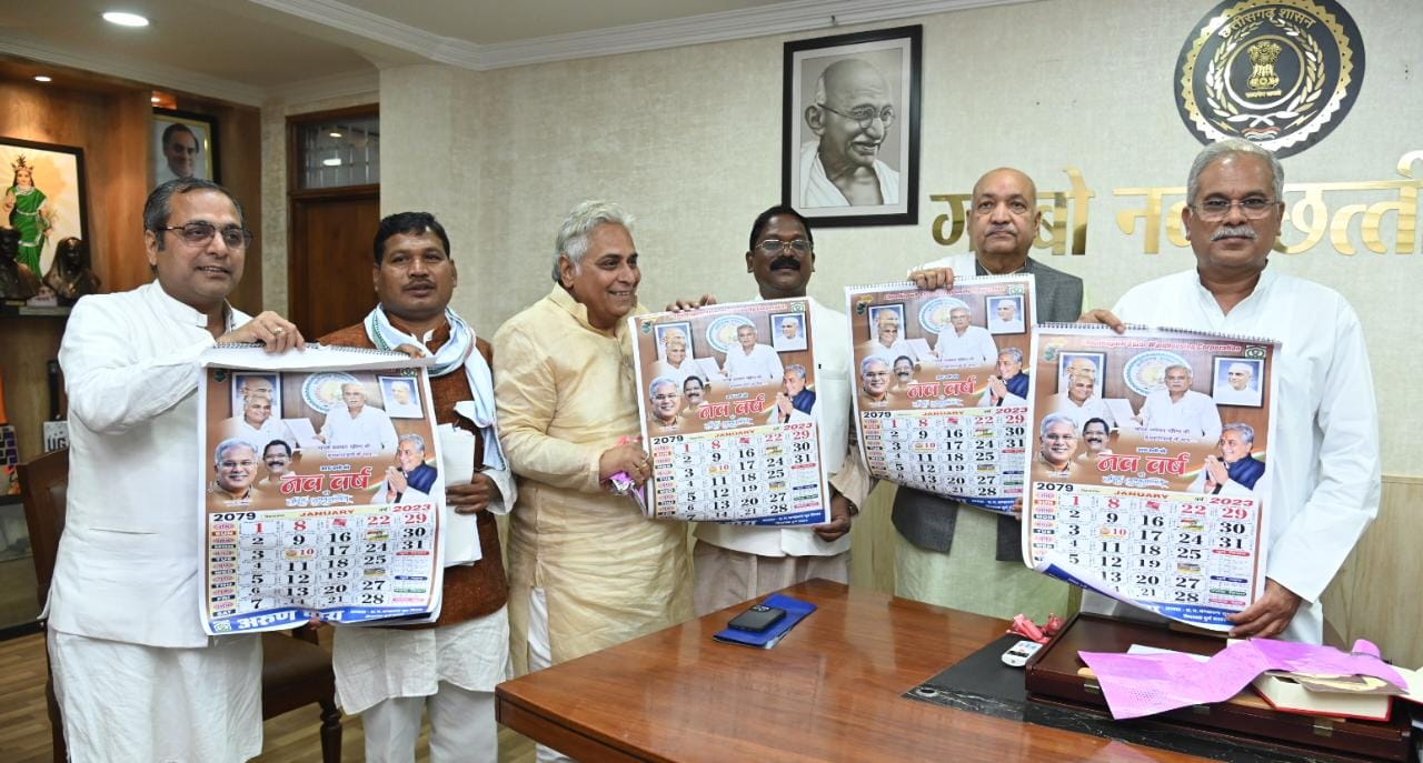 विभागीय कार्यों में सक्रियता के लिए अध्यक्ष अरुण वोरा को दी बधाई