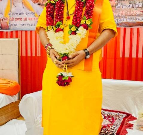 माँ शारदा शक्ति पीठ के प्रधान पुजारी जी का आगमन