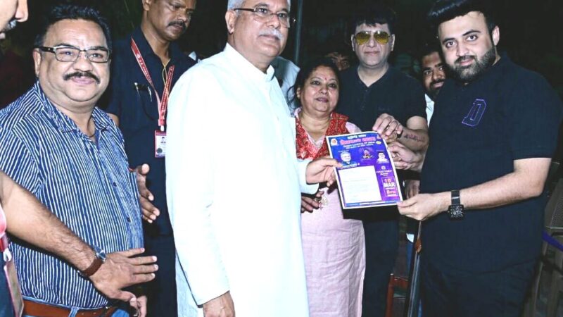 मुख्यमंत्री श्री भूपेश बघेल से सिंधी काउंसिल ऑफ इंडिया, छत्तीसगढ़ विंग के प्रतिनिधिमंडल ने की सौजन्य मुलाकात