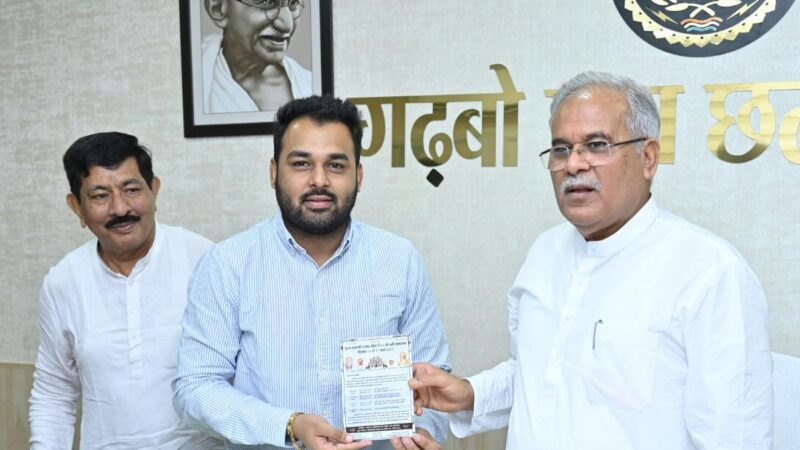 मुख्यमंत्री श्री भूपेश बघेल से पूज्य पंचायत व शदाणी सेवा मंडल संत  शदाणी नगर के पदाधिकारियों ने की सौजन्य मुलाकात