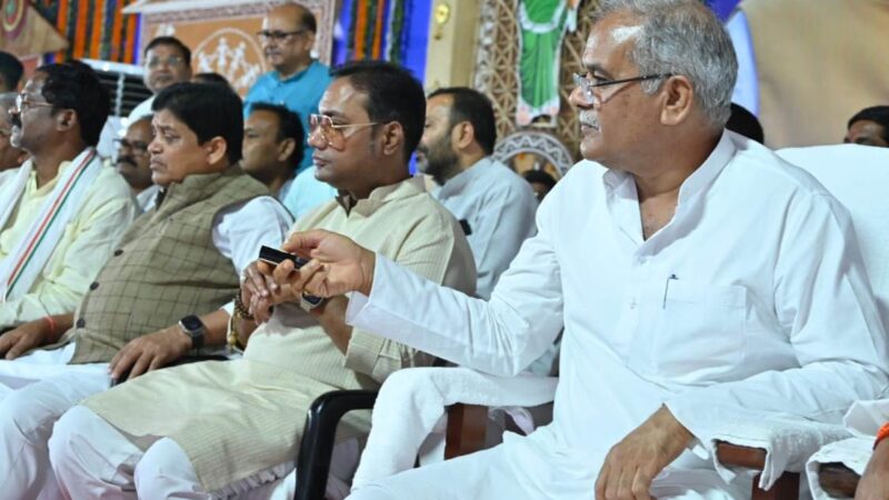 भरोसे का सम्मेलन: ’महात्मा गांधी रूरल इंडस्ट्रीयल पार्क (रीपा) योजना ’ के वेब पोर्टल का भी हुआ शुभारंभ