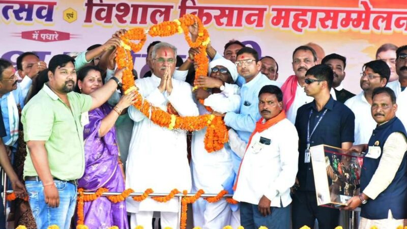 अन्नदाताओं की खुशहाली और समृद्धि के लिए किए जा रहे लगातार कार्य: मुख्यमंत्री श्री बघेल