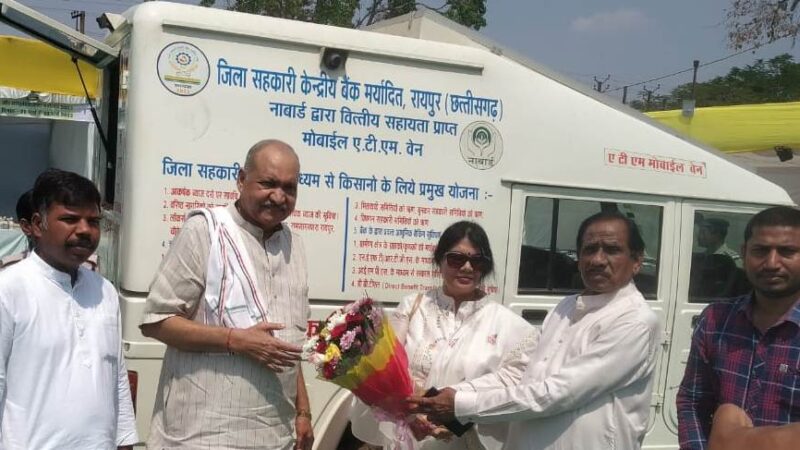 नाबार्ड प्रायोजित “गोंडवाना राष्ट्रीय आजीविका, कला एवं सांस्कृतिक महोत्सव 2023” का भव्य शुभारंभ