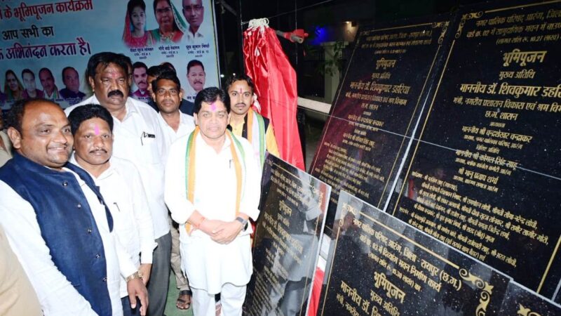 श्रम मंत्री ने 22 करोड़ रूपये से अधिक के विकास कार्यों का किया लोकार्पण एवं भूमिपूजन