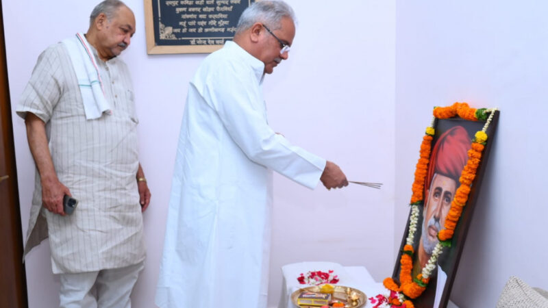 मुख्यमंत्री ने महात्मा ज्योतिबा फुले की जयंती पर उन्हें किया नमन