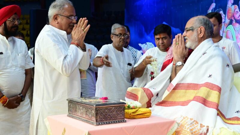 छत्तीसगढ़ की वैभवशाली संस्कृति की है विशिष्ट पहचान : मुख्यमंत्री श्री बघेल
