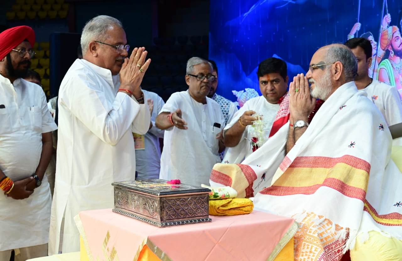 छत्तीसगढ़ की वैभवशाली संस्कृति की है विशिष्ट पहचान : मुख्यमंत्री श्री बघेल