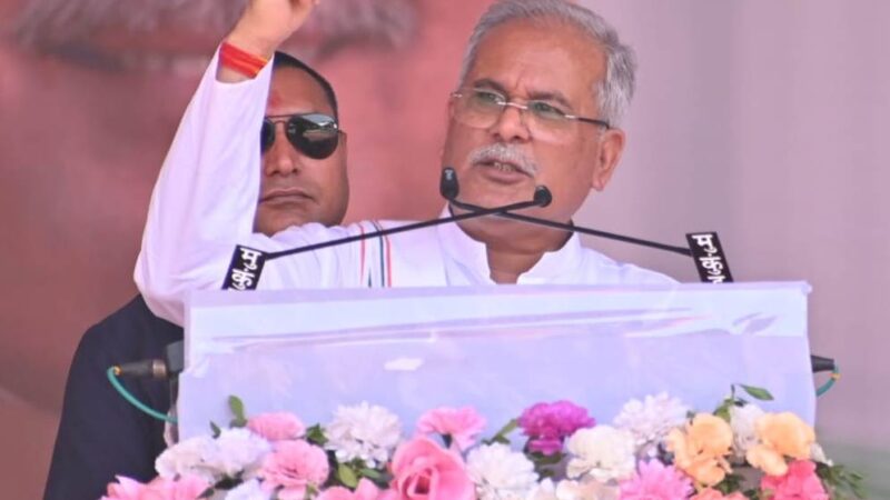भरोसे का सम्मेलन, जगदलपुर:मुख्यमंत्री ने ‘मुख्यमंत्री आदिवासी परब सम्मान निधि योजना‘ का किया शुभारंभ