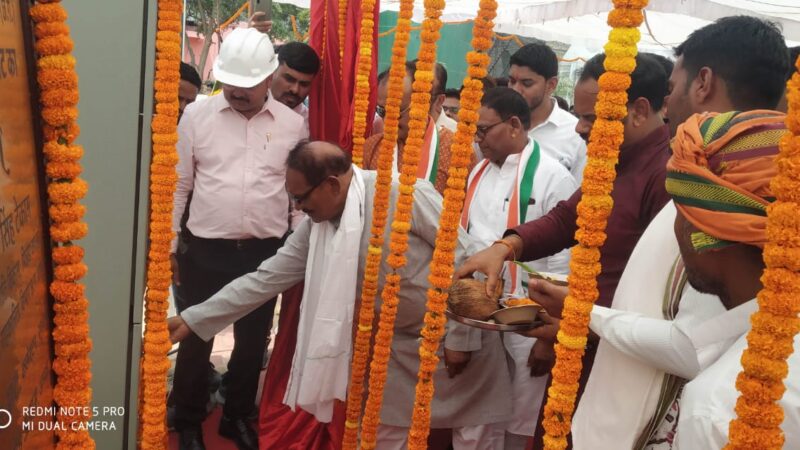 सहकारिता मंत्री डॉ. प्रेमसाय सिंह टेकाम ने किया केरता शक्कर कारखाना के नवनिर्मित को-जनरेशन पॉवर प्लांट का शुभारंभ