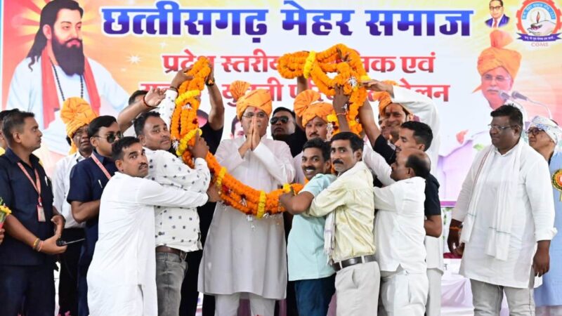 संतों ने लोगों को समानता के साथ जीने का मार्ग बताया: मुख्यमंत्री श्री बघेल