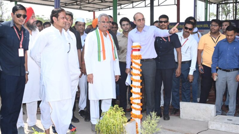 मुख्यमंत्री श्री भूपेश बघेल ने किया हीरापुर जरवाय में सी एंड डी प्लांट का लोकार्पण