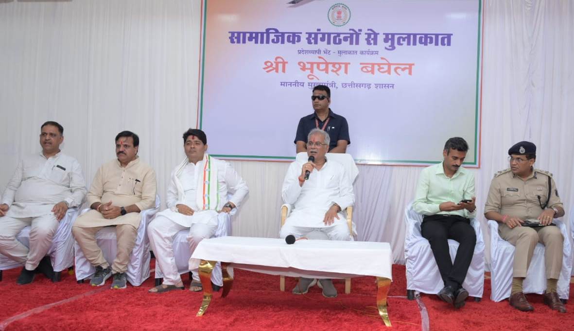 मुख्यमंत्री श्री बघेल ने विभिन्न सामाजिक संगठनों के प्रतिनिधिमंडल से की भेंट-मुलाकात