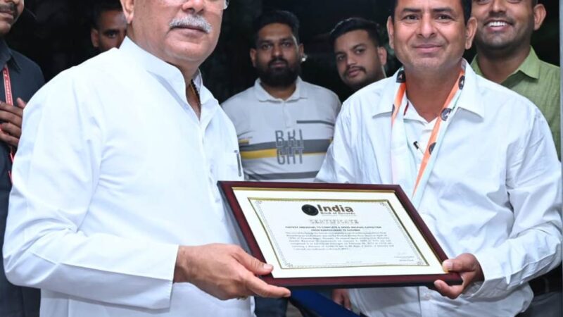 मुख्यमंत्री श्री बघेल से मिले कन्याकुमारी से कश्मीर तक पदयात्रा करने वाले श्री सैनी